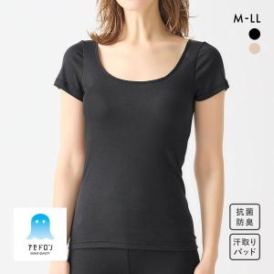 グンゼ アセドロン Tシャツインナー 大きな汗取りパッド付き 2分丈袖 レディース 大きいサイズ GUNZE｜SHIROHATO(白鳩)