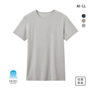 グンゼ GUNZE アセドロン クルーネック 半袖 Tシャツ インナー メンズ｜SHIROHATO(白鳩)