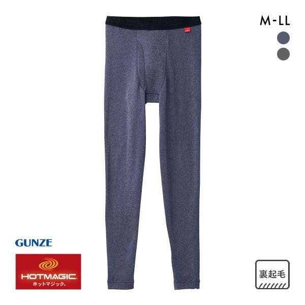 グンゼ GUNZE ホットマジック HOTMAGIC 寒さ知らず タイツ メンズ ボトムス 吸湿発熱...