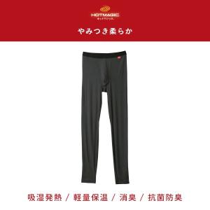 グンゼ GUNZE ホットマジック 柔らか温か...の詳細画像1