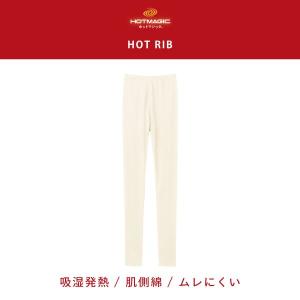 グンゼ GUNZE ホットマジック インナー ...の詳細画像1