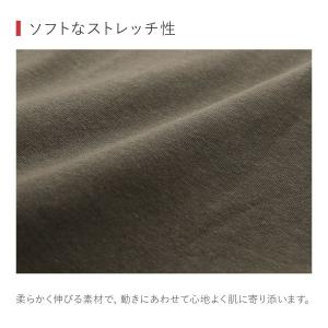 グンゼ GUNZE ホットマジック HOTMA...の詳細画像5