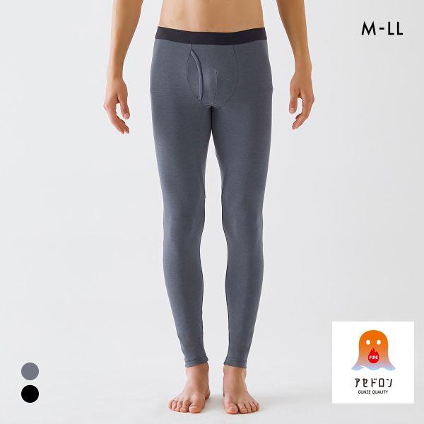 グンゼ ファイヤーアセドロン タイツ 前あき 薄手 メンズ 大きいサイズ GUNZE FIREアセド...