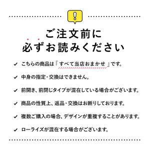 グンゼ BODY WILD ボクサーパンツ お...の詳細画像1