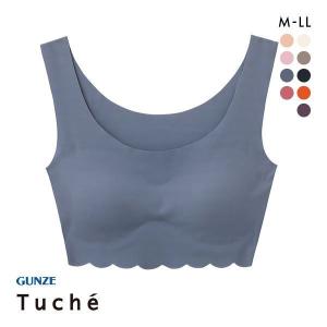 グンゼ GUNZE トゥシェ Tuche 縫い目0 ハーフトップ ノンワイヤー