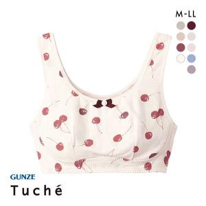 グンゼ GUNZE トゥシェ Tuche ROOM ナイトブラ ハーフトップ ノンワイヤー ブラジャー 単品