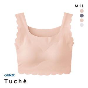 グンゼ GUNZE トゥシェ Tuche ナイトブラ ブラジャー ノンワイヤー ハーフトップ 綿混 完全無縫製 TC5755 単品