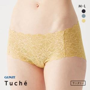 グンゼ GUNZE トゥシェ Tuche チェリッシュムーン cherish