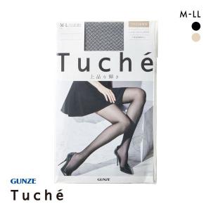 グンゼ Tuche シャイニーメッシュ ストッキング ダイヤ柄 日本製 GUNZE トゥシェ｜SHIROHATO(白鳩)