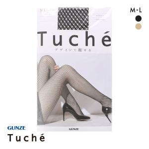 グンゼ Tuche ダブルネット ストッキング レディース 網タイツ GUNZE トゥシェ｜SHIROHATO(白鳩)