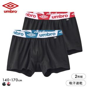 adidas（アディダス） ボクサーパンツ BOY'S ボクサーパンツ 2枚組