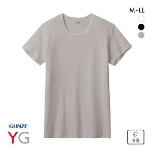 グンゼ GUNZE ワイジー YG ネクストラ NextRA+ DRY∞DEO クルーネック Tシャツ メンズ 半袖 綿100％ 吸汗速乾 汗臭ケア｜shirohato