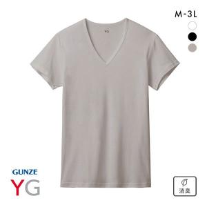 グンゼ GUNZE ワイジー YG ネクストラ NextRA+ DRY∞DEO Vネック Tシャツ メンズ 半袖 綿100％ 吸汗速乾 汗臭ケア｜shirohato