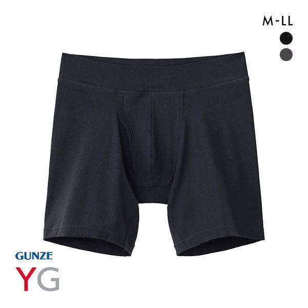 グンゼ GUNZE ワイジー YG ネクストラ NextRA+ WARM∞DEO ロングボクサー メ...