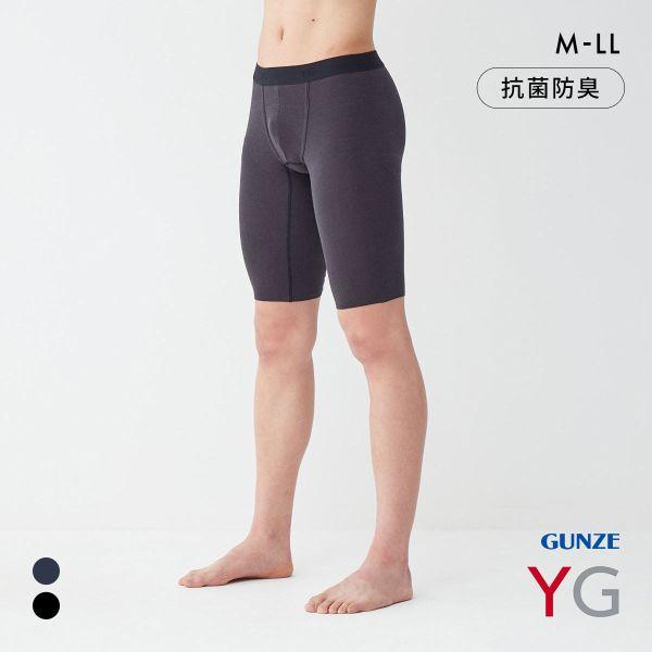 グンゼ YG NextRA+ カットオフ ロングボクサー メンズ 天然発熱 ボトムス インナー 前あ...