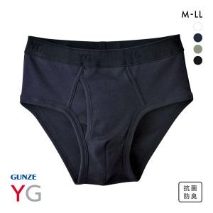 グンゼ GUNZE ブリーフ ワイジー YG コットン100% セミビキニブリーフ 前開き メンズ 定番 ベーシック オールシーズン 肌着 メンズ下着 男性下着