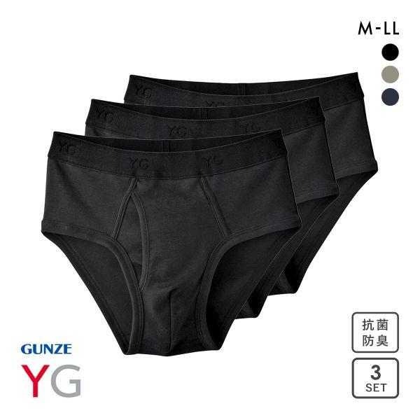 グンゼ GUNZE ワイジー YG コットン100％ セミビキニブリーフ 前開き メンズ 定番 ベー...
