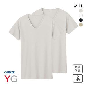 グンゼ GUNZE ワイジー YG DRY&COOL Vネック Tシャツ 2枚組 メンズ インナー 鹿の子編み クール｜shirohato