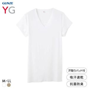 グンゼ YG カットオフ 汗取りパッド付 Vネッ...の商品画像