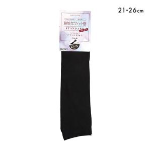 ハイソックス 靴下 ソフトナイロン ソフト口ゴム ロング丈 21-23cm 23-25cm 24-26cm 保湿加工 日本製