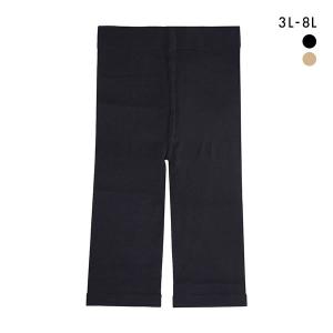 フリーフィット Free Fit ゆったりレギンス 5分丈 スパッツ ボトムス オーバーパンツ 大きいサイズ 3L-4L 5L-6L 7L-8L 抗菌防臭 静電気防止 日本製