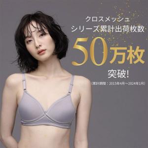 ルシアン LECIEN グッドチョイス GOO...の詳細画像4