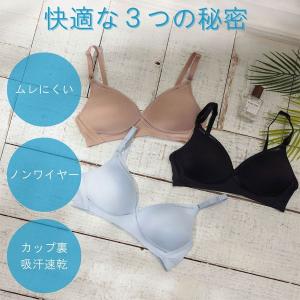 ルシアン LECIEN グッドチョイス GOO...の詳細画像5