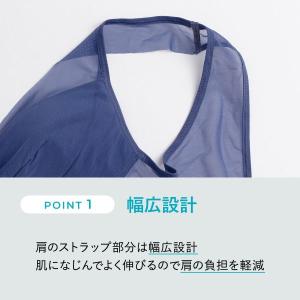 ルシアン LECIEN とにかく軽くて肩らくち...の詳細画像3
