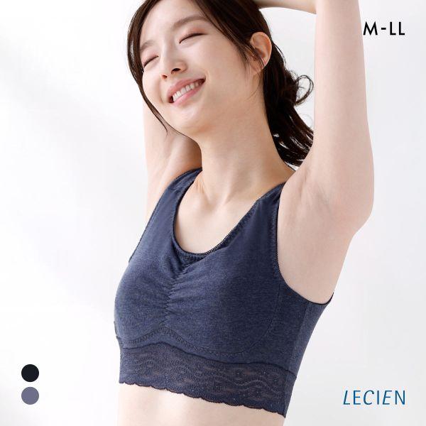 ルシアン LECIEN ナイトサポート ブラ 裏パイルタイプ 就寝用 ハーフトップ ノンワイヤー ナ...