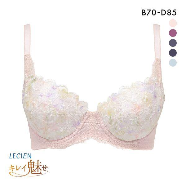 ブラジャー ルシアン キレイ魅せ 脇やせメイクブラ 3/4カップ BCD 脇肉 脇高 LECIEN