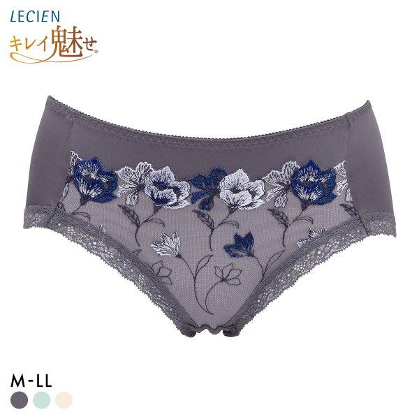 ルシアン キレイ魅せ 脇やせメイクブラ ペアショーツ スタンダード M L LL 大きいサイズ 履き...