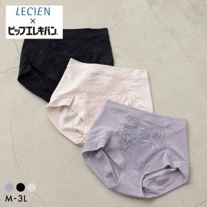 ルシアン ガードル LECIEN×ピップエレキバ...の商品画像