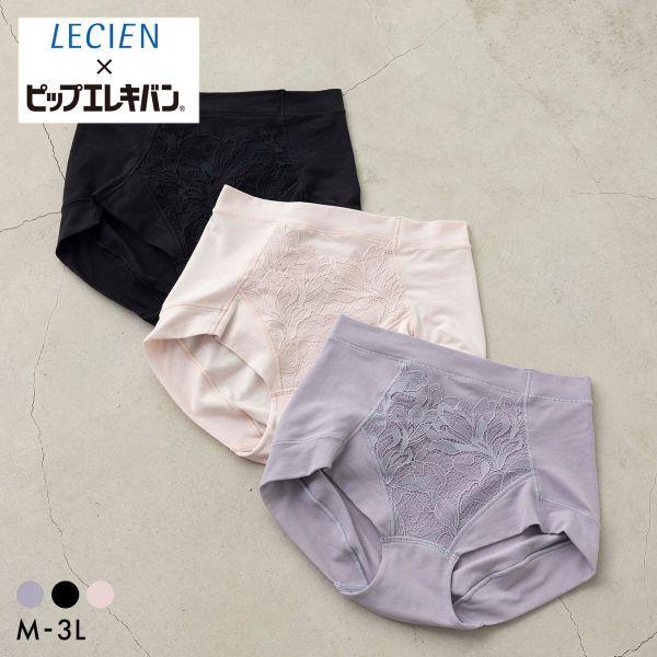 ルシアン LECIEN×ピップエレキバン 腰こりらっくす LUXE ペアショーツ デイリーショーツ ...