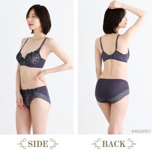 ルシアン ショーツ キレイ魅せ 脇やせメイクブ...の詳細画像1