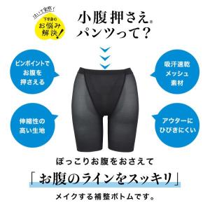 ルシアン LECIEN アンチェンジ Unch...の詳細画像3