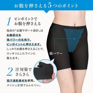 ルシアン LECIEN アンチェンジ Unch...の詳細画像5