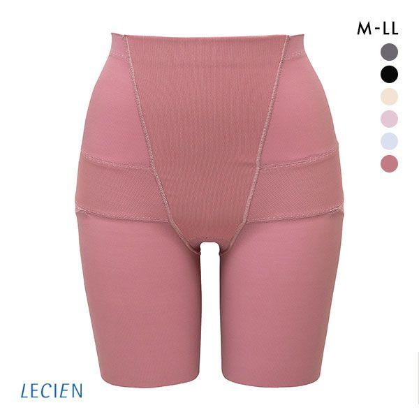 ルシアン LECIEN はいて実感 下半身のお悩み解決 骨盤パンツ ガードル セミロング 補正下着 ...