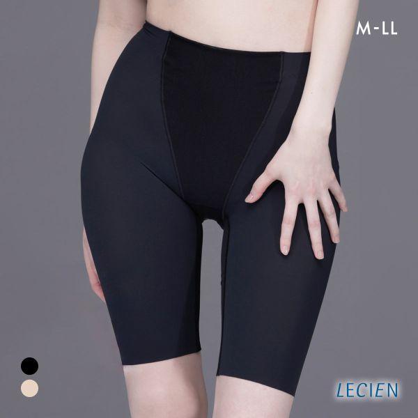 ルシアン はいて実感 下半身のお悩み解決 太ももスリムパンツ ももほっそりパンツ ガードル ロング丈...