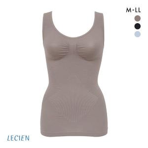 ルシアン LECIEN 細くみせるインナー PowerShape タンクトップ