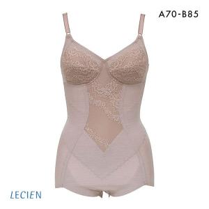 ルシアン LECIEN ボディスーツ 綿混素材 補正下着 ヒップアップ