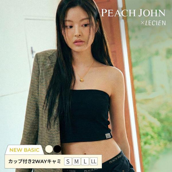 ルシアン PEACH JOHN×LECIEN チューブトップ NEW BASICタイプ LECIEN...