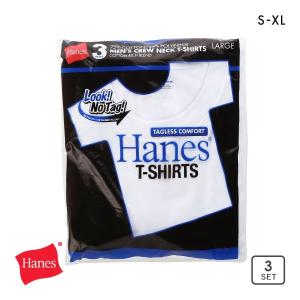 ヘインズ Hanes 青ラベル 3PクルーネックTシャツ