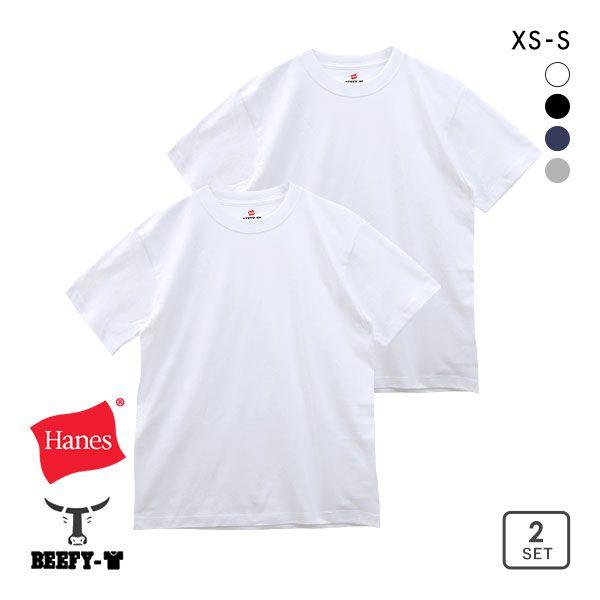 ヘインズ Hanes BEEFY クルーネックTシャツ ビーフィー 2P