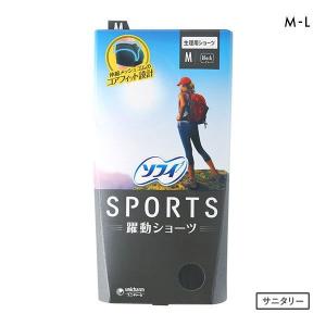 ソフィ SPORTS 躍動ショーツ サニタリーシ...の商品画像
