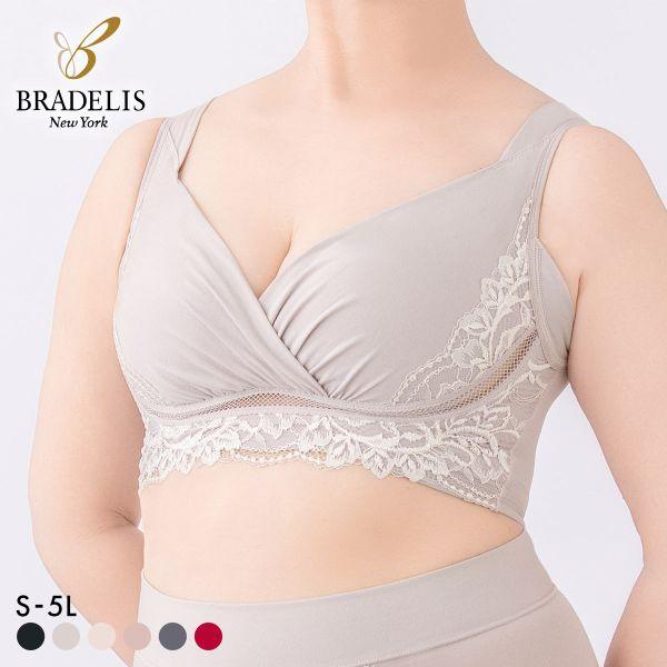 ブラジャー ブラデリス 美胸補正 綿混キャッチャーカップ ビューティーメイクブラ S-5L ノンワイ...