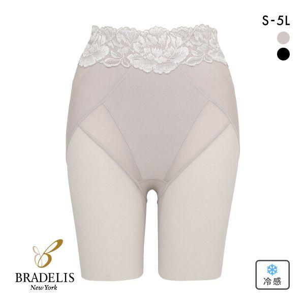 ブラデリス はくだけ上向き おしりPライン ラッピングショーツ ロング S-5L 大きいサイズ ハイ...