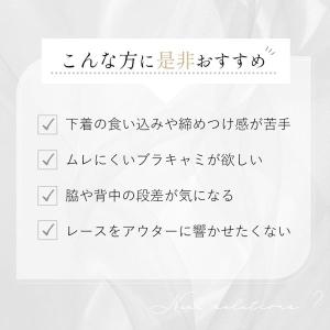 ブラデリス キャッチャーカップ ソフトエアーブ...の詳細画像1