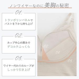 ブラデリス キャッチャーカップ ソフトエアーブ...の詳細画像5