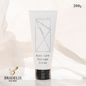 BRADELIS NewYork（ブラデリスニューヨーク） ボディクリーム