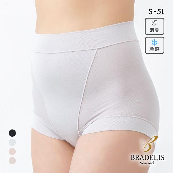 ゆきねえ とろりシルク混 ライトショーツ S-5L 超らくちん おしりすっぽり 優しく包むシルク混シ...
